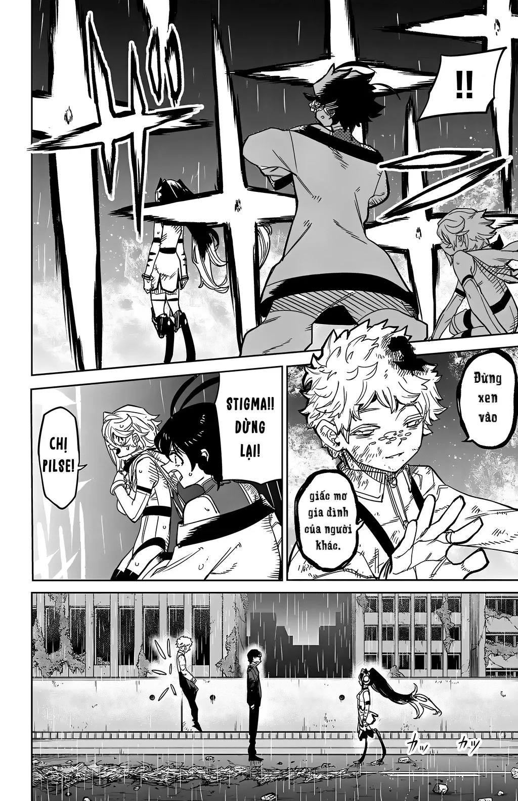 đọc truyện Shy Chương 135 ảnh 10 tại Thiên Thai Truyện