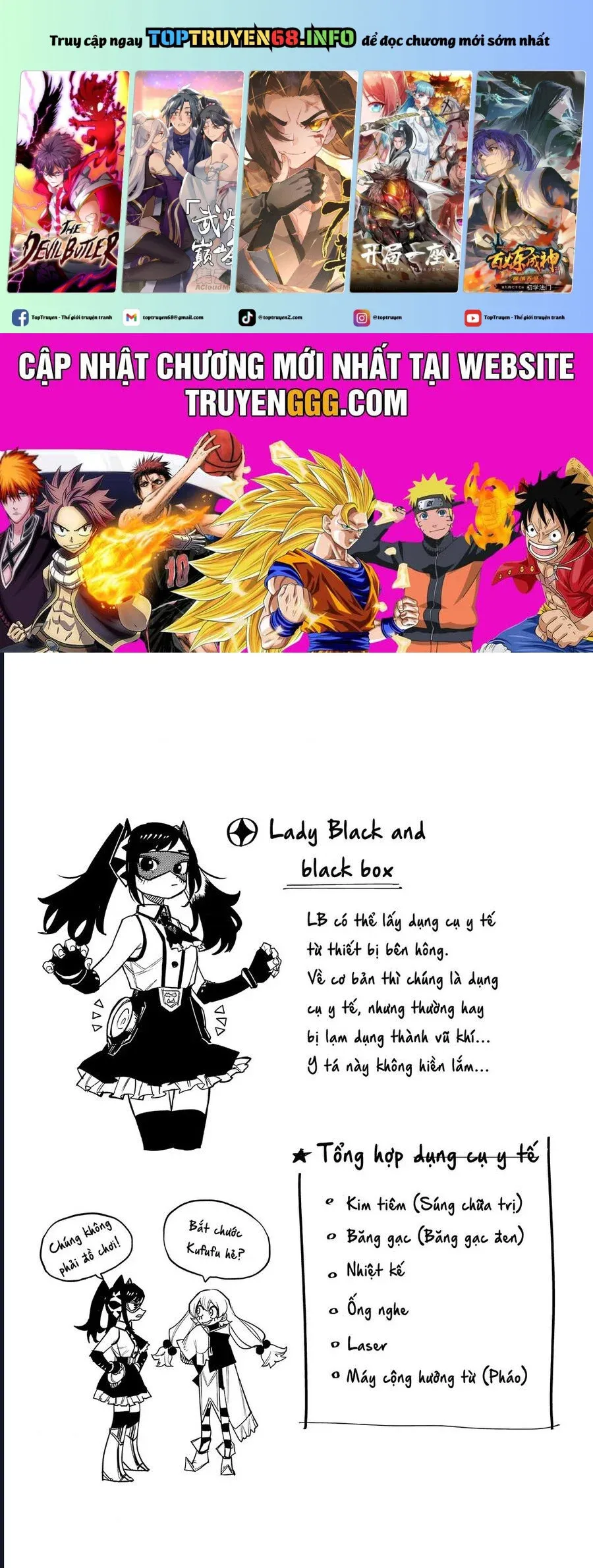 đọc truyện Shy Chương 136 ảnh 2 tại Thiên Thai Truyện