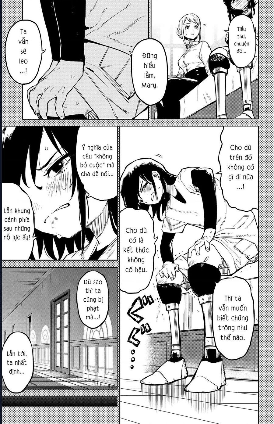 đọc truyện Shy Chương 136 ảnh 13 tại Thiên Thai Truyện