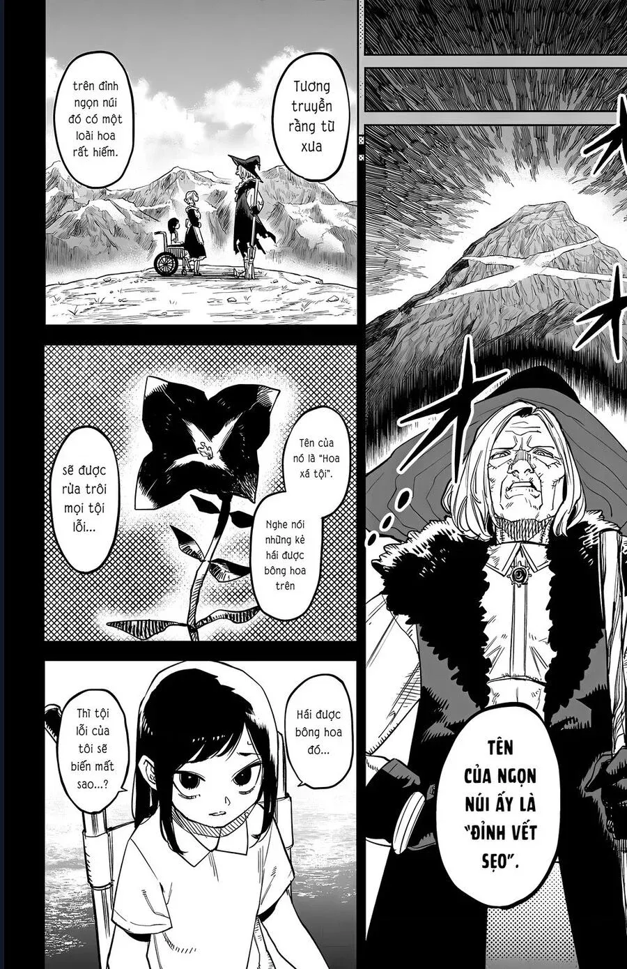 đọc truyện Shy Chương 136 ảnh 6 tại Thiên Thai Truyện