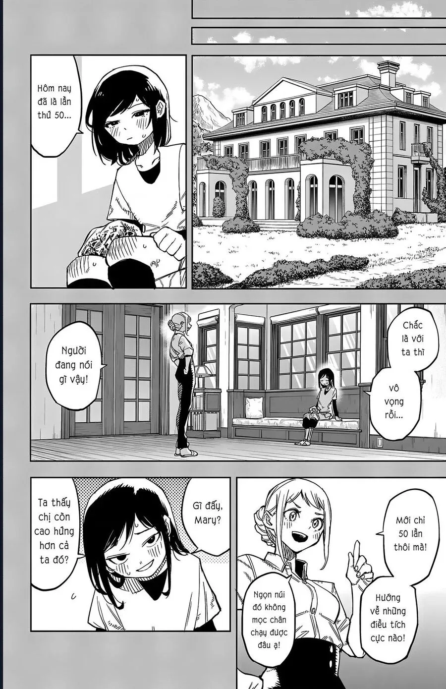 đọc truyện Shy Chương 136 ảnh 8 tại Thiên Thai Truyện