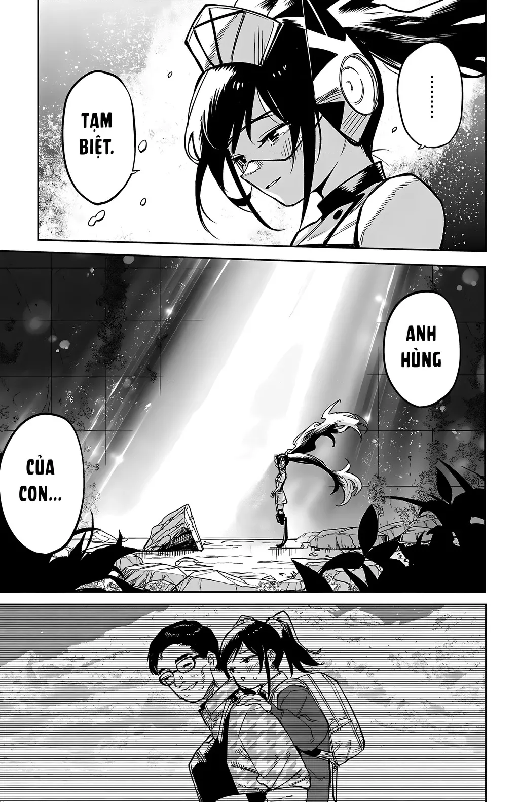 đọc truyện Shy Chương 137 ảnh 19 tại Thiên Thai Truyện