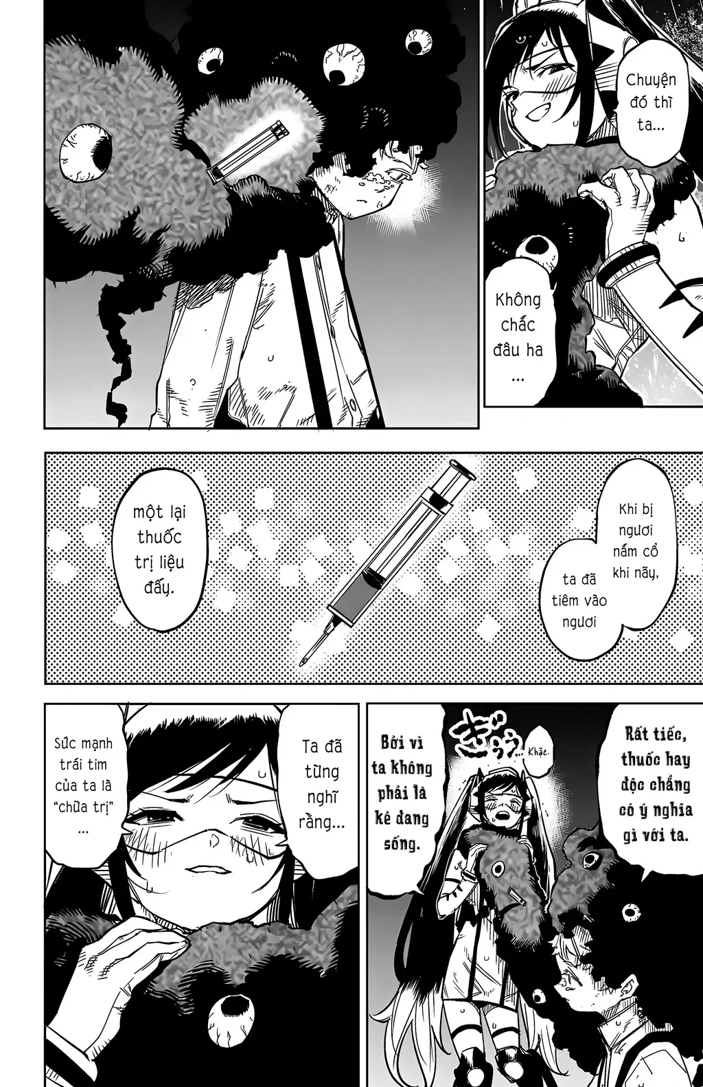 đọc truyện Shy Chương 138 ảnh 16 tại Thiên Thai Truyện