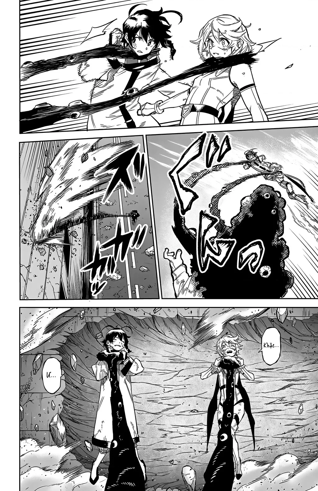 đọc truyện Shy Chương 138 ảnh 6 tại Thiên Thai Truyện