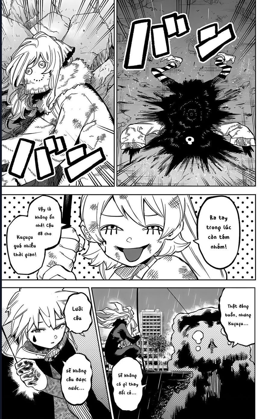 đọc truyện Shy Chương 139 ảnh 12 tại Thiên Thai Truyện