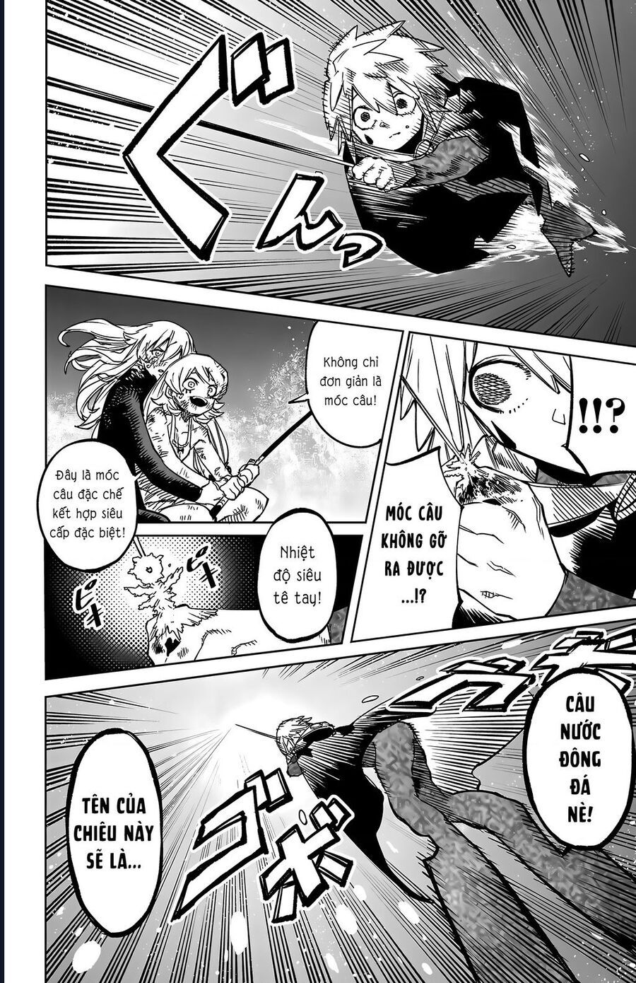 đọc truyện Shy Chương 139 ảnh 13 tại Thiên Thai Truyện