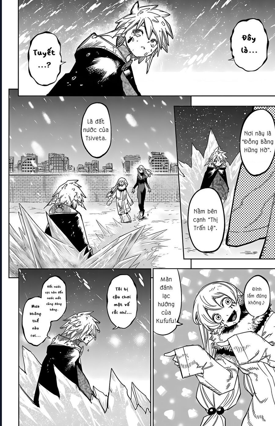 đọc truyện Shy Chương 139 ảnh 16 tại Thiên Thai Truyện