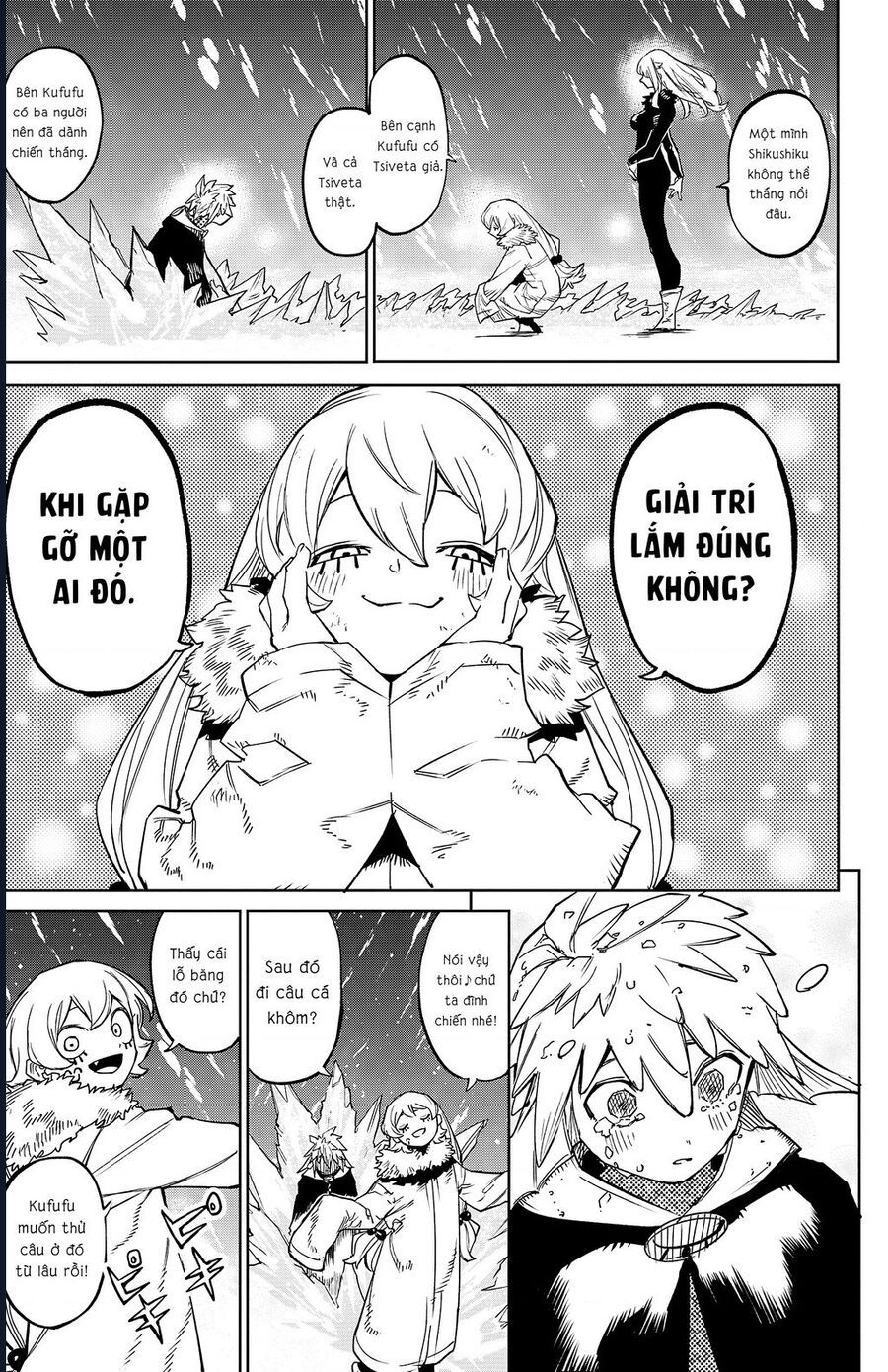 đọc truyện Shy Chương 139 ảnh 17 tại Thiên Thai Truyện