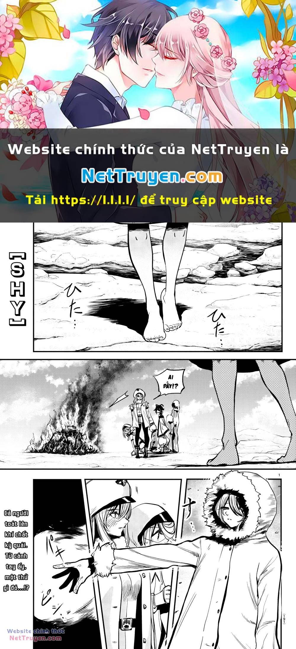 đọc truyện Shy Chương 14 ảnh 2 tại Thiên Thai Truyện