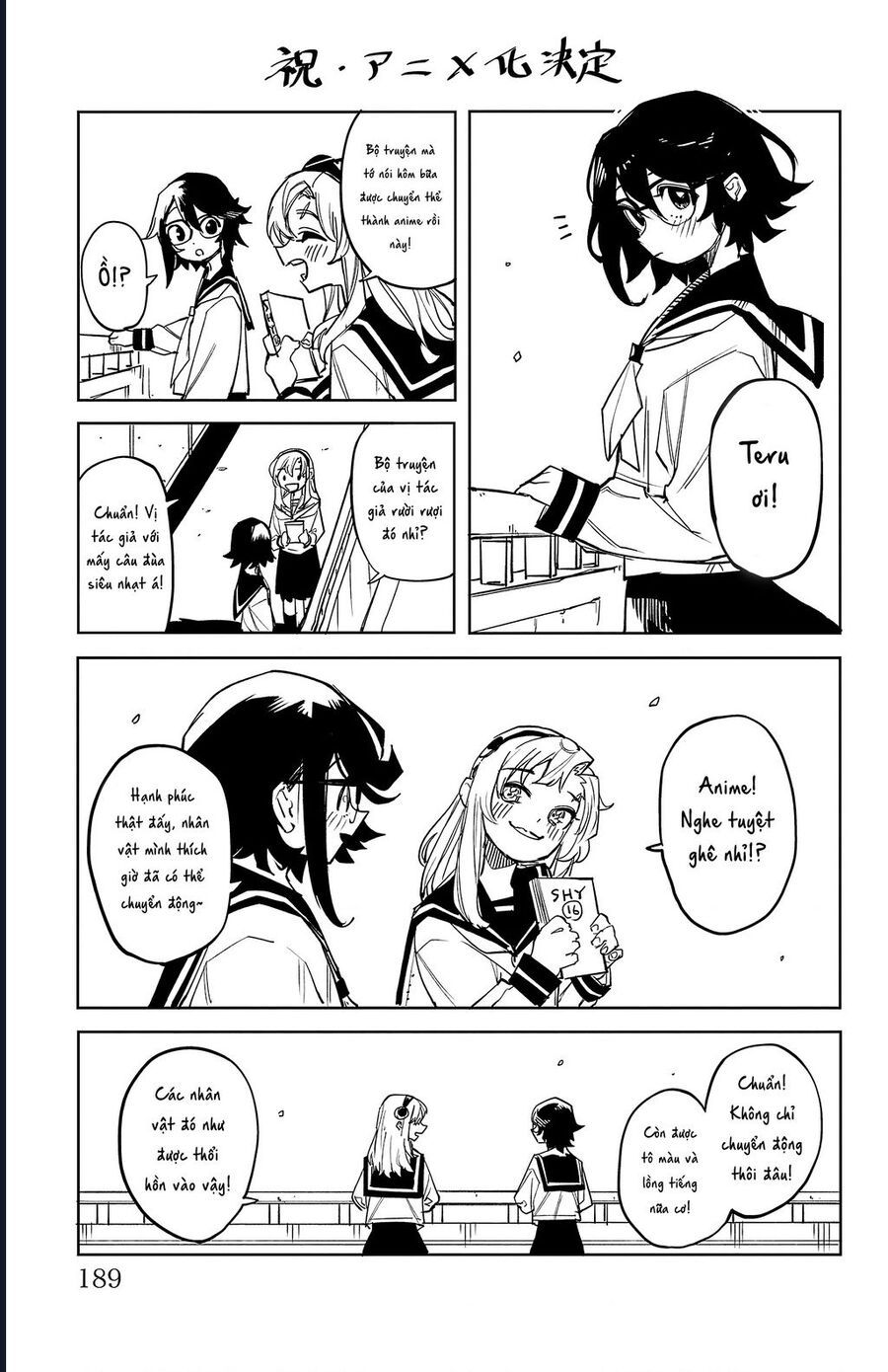 đọc truyện Shy Chương 140 ảnh 21 tại Thiên Thai Truyện