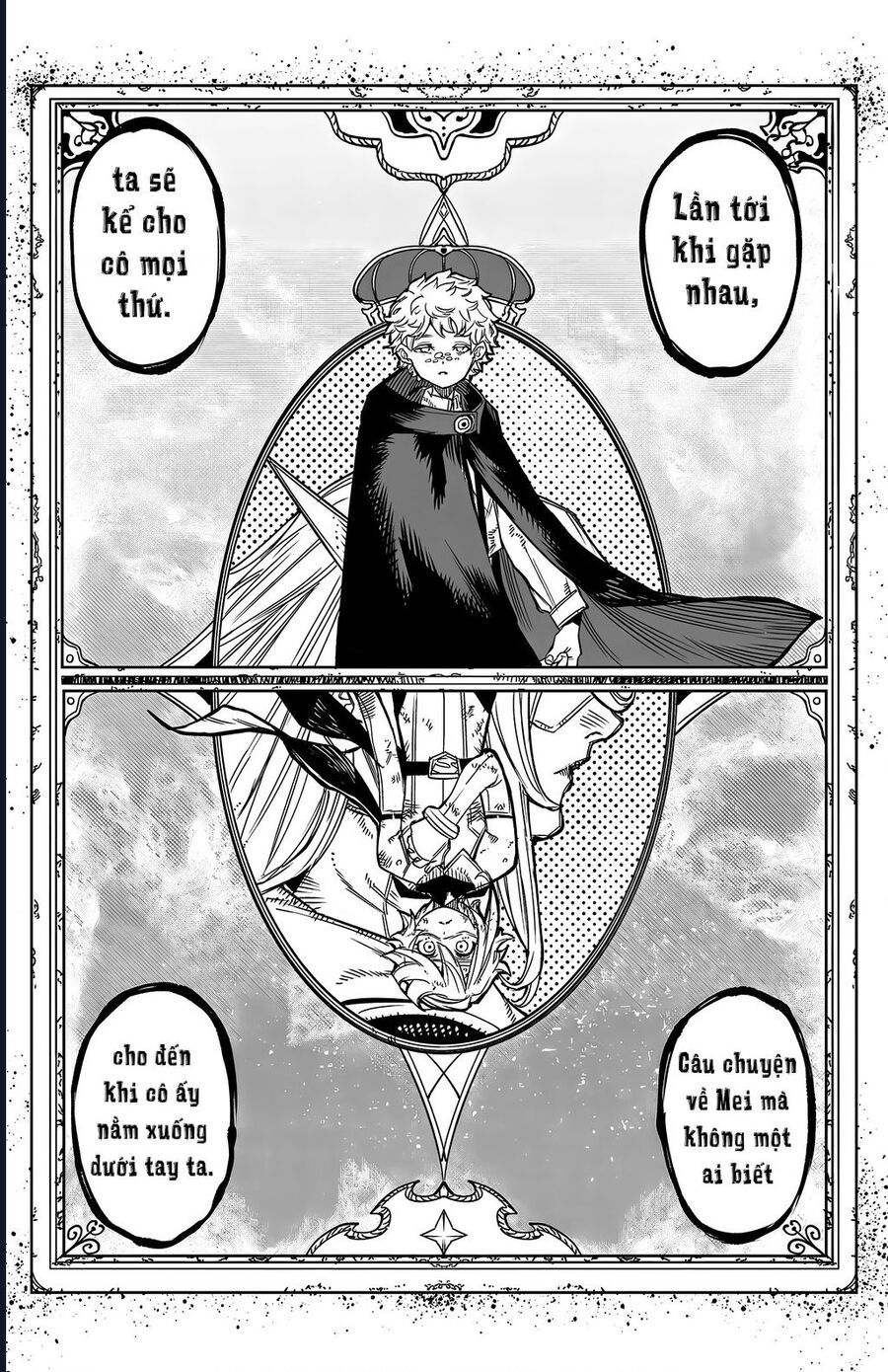 đọc truyện Shy Chương 140 ảnh 11 tại Thiên Thai Truyện