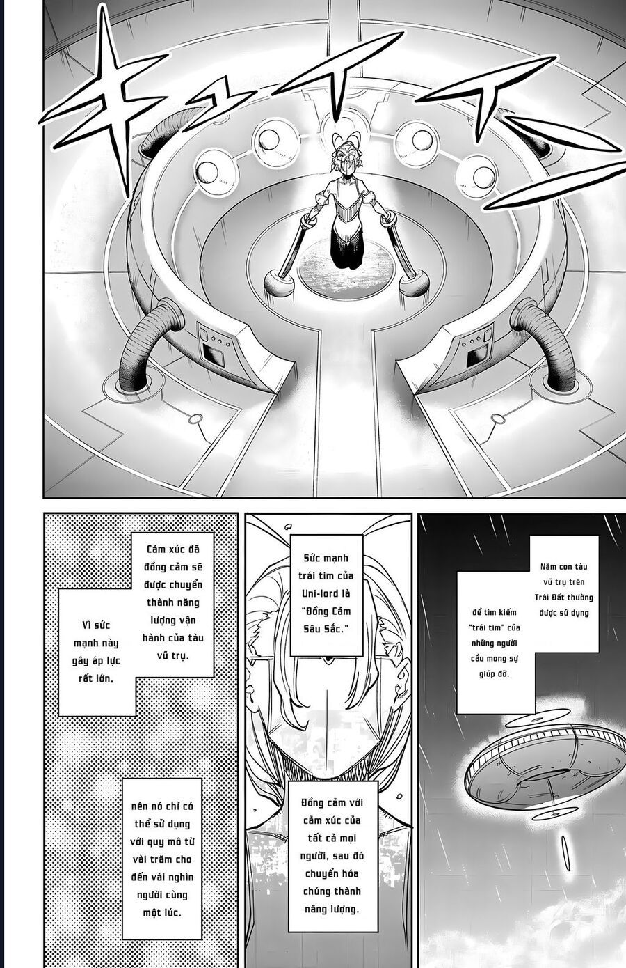 đọc truyện Shy Chương 141 ảnh 17 tại Thiên Thai Truyện