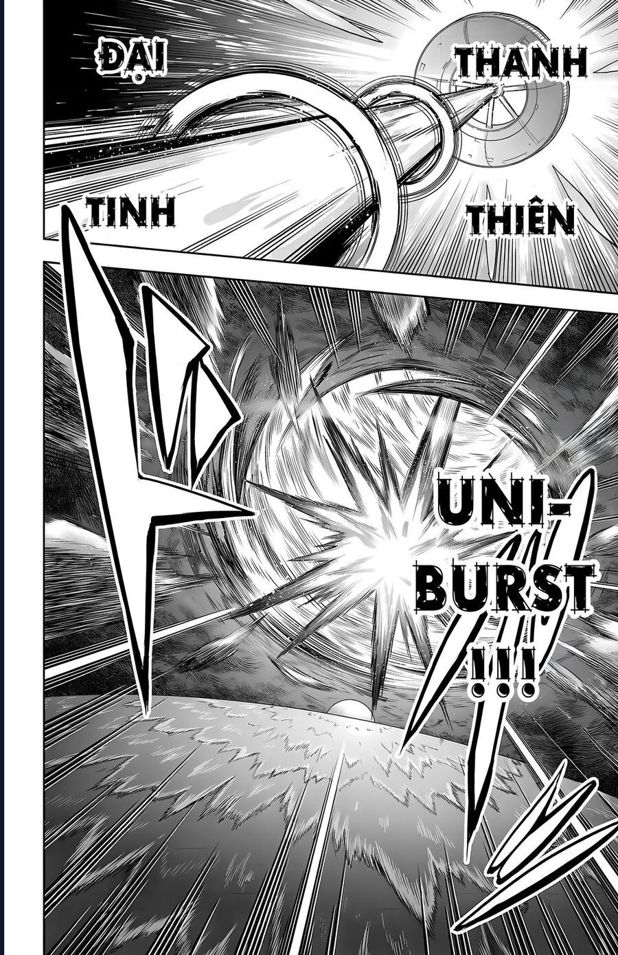 đọc truyện Shy Chương 141 ảnh 20 tại Thiên Thai Truyện