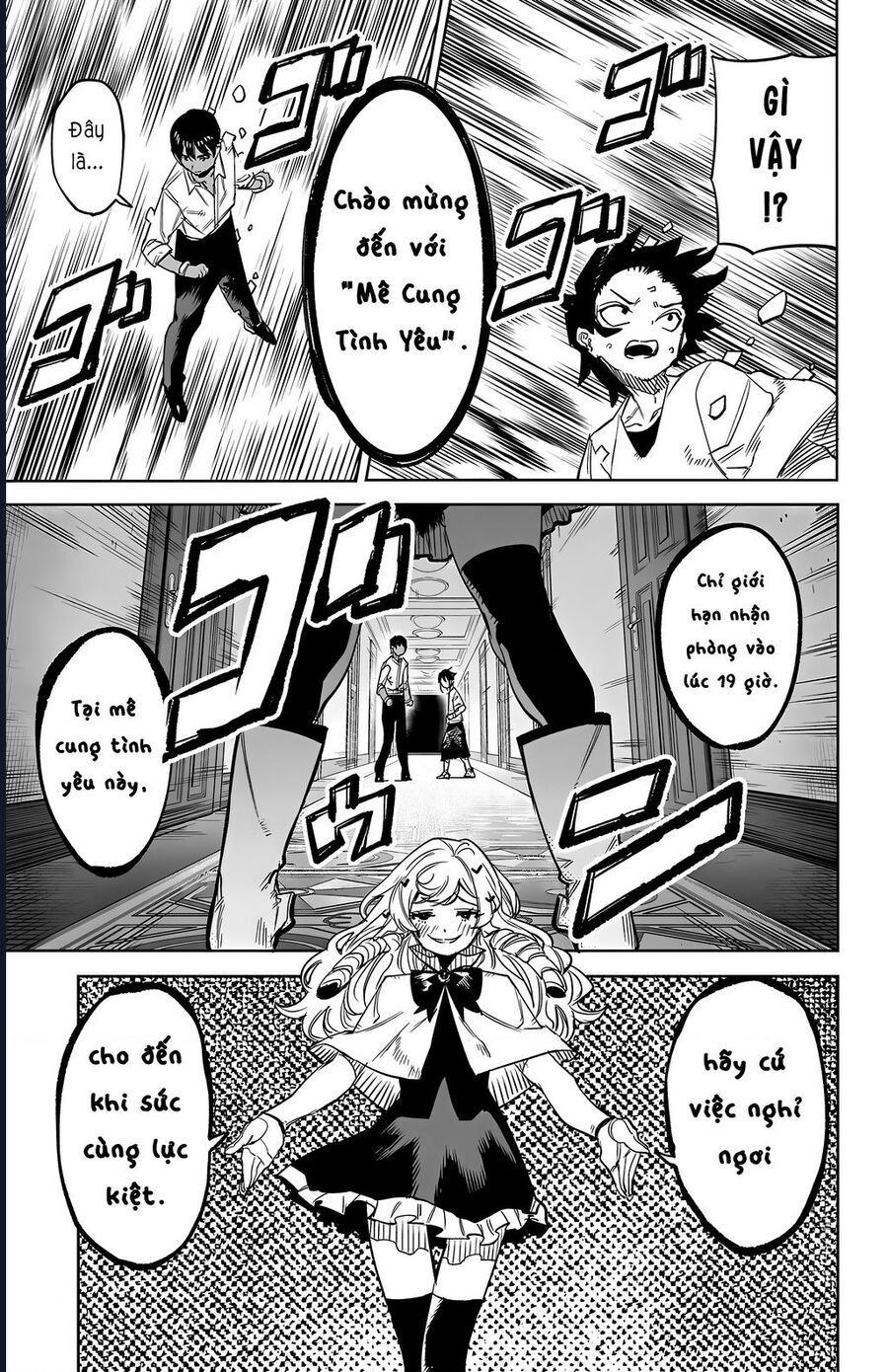 đọc truyện Shy Chương 142 ảnh 16 tại Thiên Thai Truyện