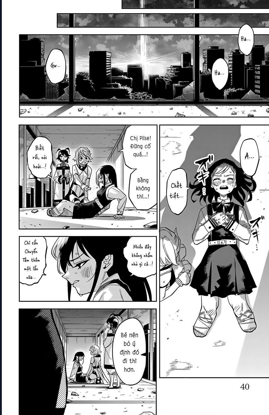 đọc truyện Shy Chương 142 ảnh 17 tại Thiên Thai Truyện