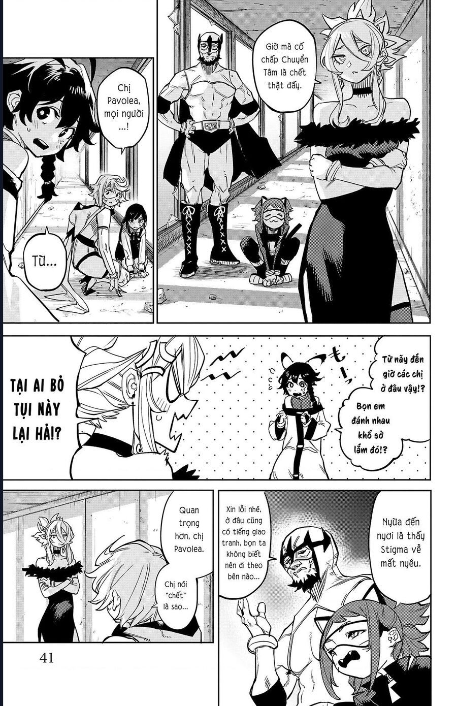 đọc truyện Shy Chương 142 ảnh 18 tại Thiên Thai Truyện