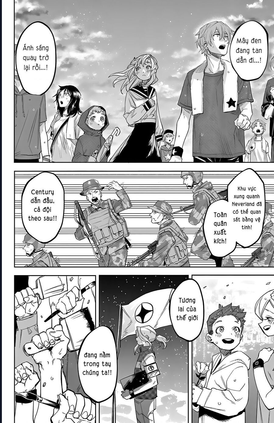 đọc truyện Shy Chương 142 ảnh 7 tại Thiên Thai Truyện