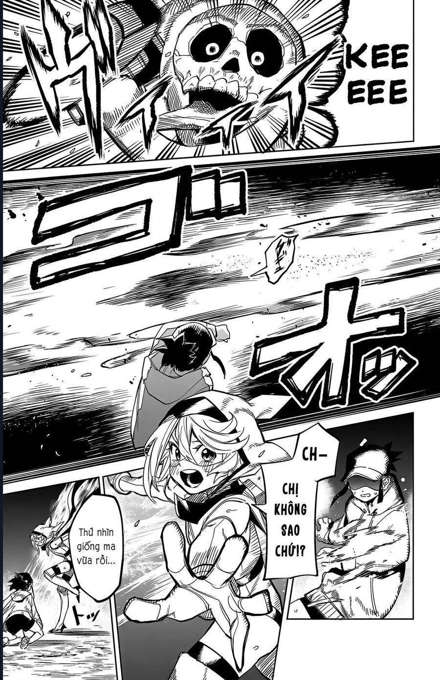 đọc truyện Shy Chương 143 ảnh 18 tại Thiên Thai Truyện