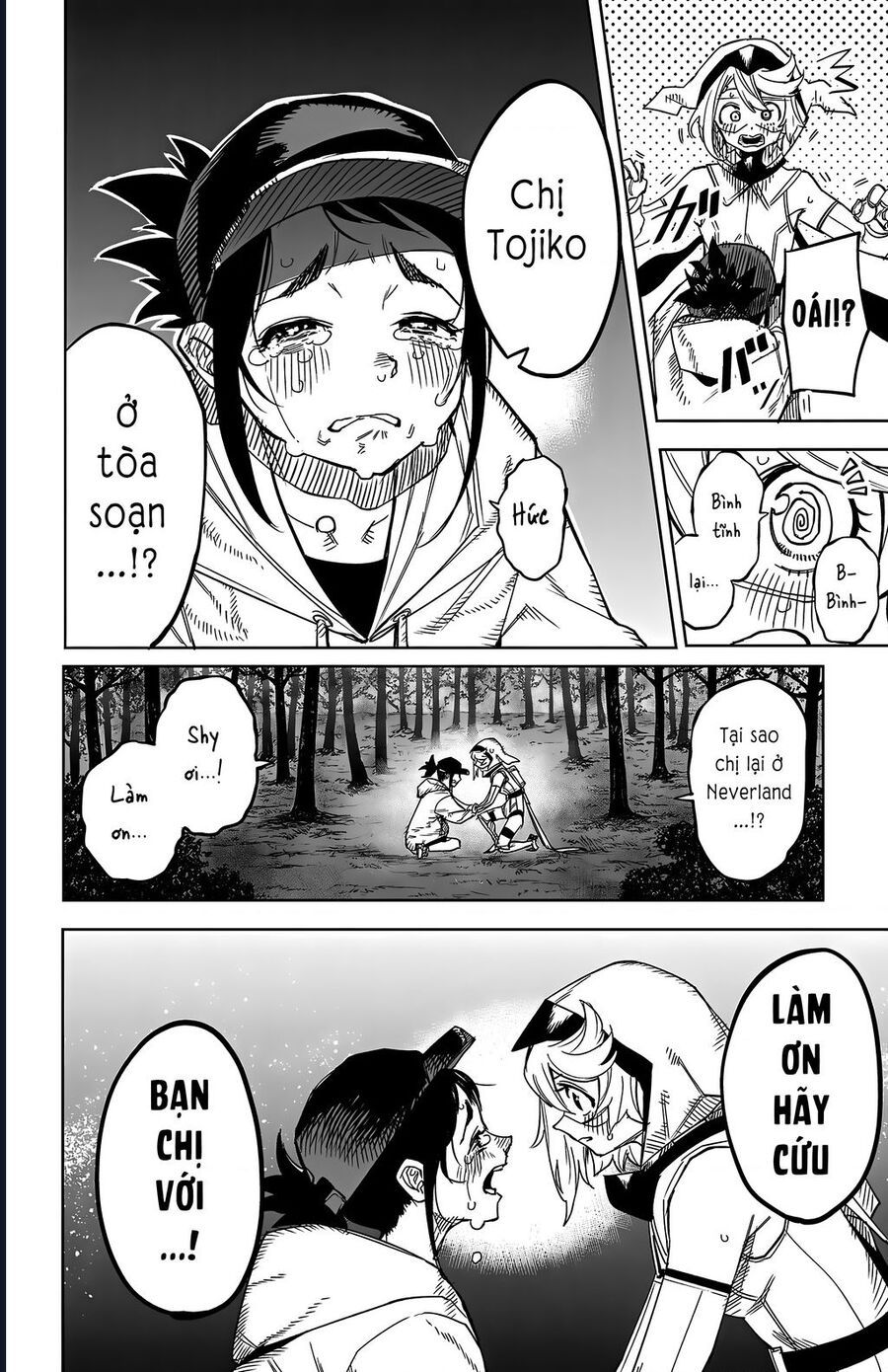 đọc truyện Shy Chương 143 ảnh 19 tại Thiên Thai Truyện