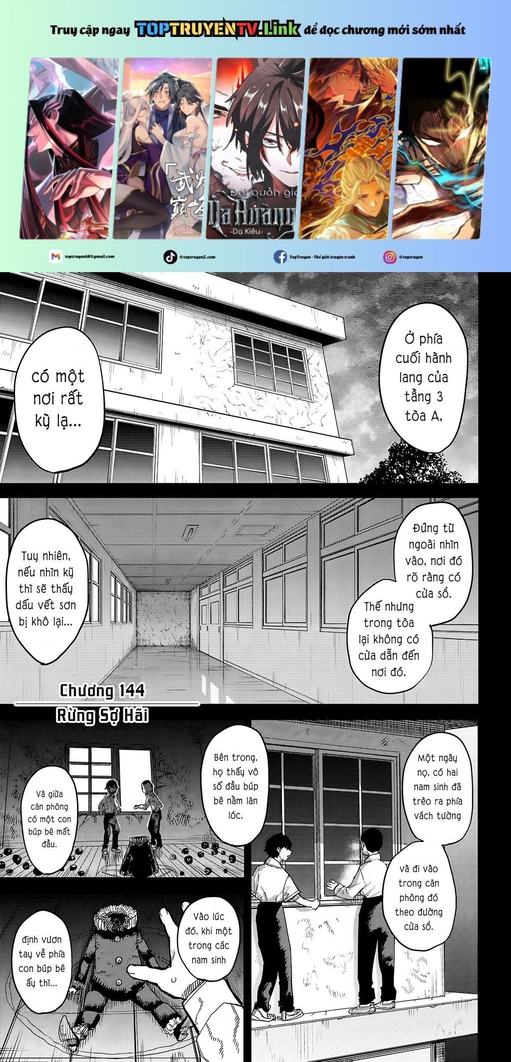 đọc truyện Shy Chương 144 ảnh 2 tại Thiên Thai Truyện