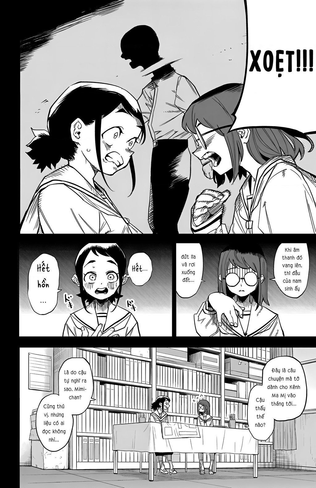 đọc truyện Shy Chương 144 ảnh 3 tại Thiên Thai Truyện