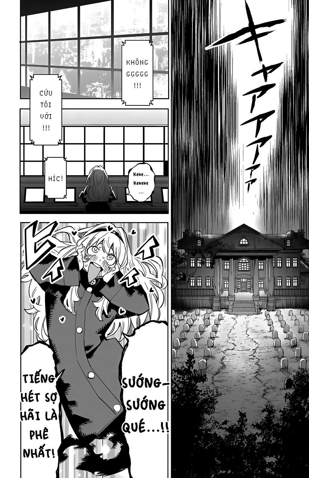 đọc truyện Shy Chương 144 ảnh 17 tại Thiên Thai Truyện