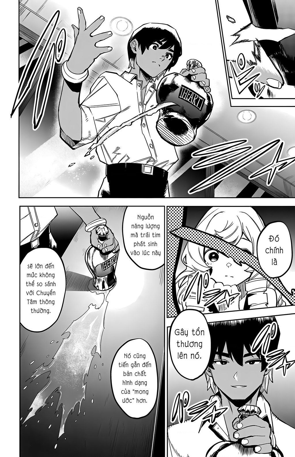 đọc truyện Shy Chương 145 ảnh 14 tại Thiên Thai Truyện