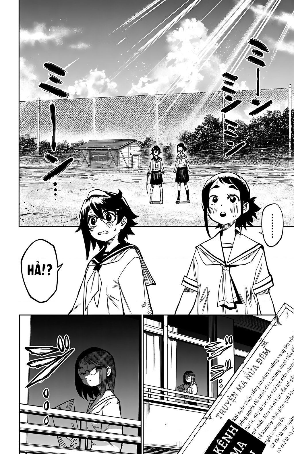 đọc truyện Shy Chương 145 ảnh 19 tại Thiên Thai Truyện