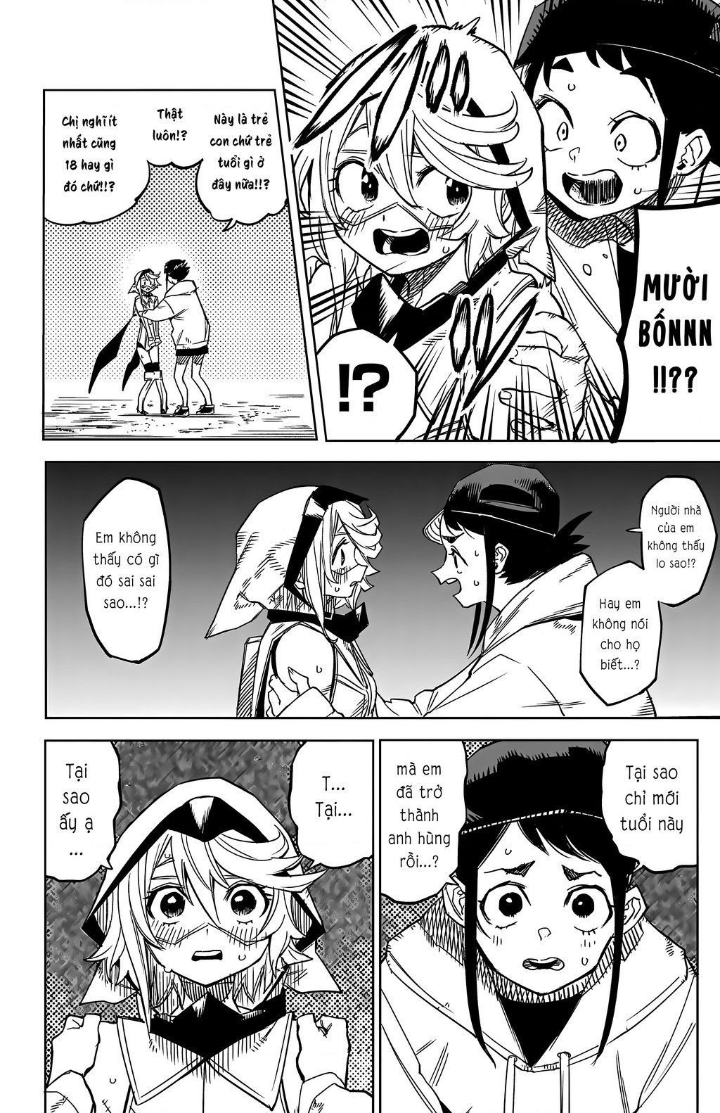 đọc truyện Shy Chương 145 ảnh 8 tại Thiên Thai Truyện