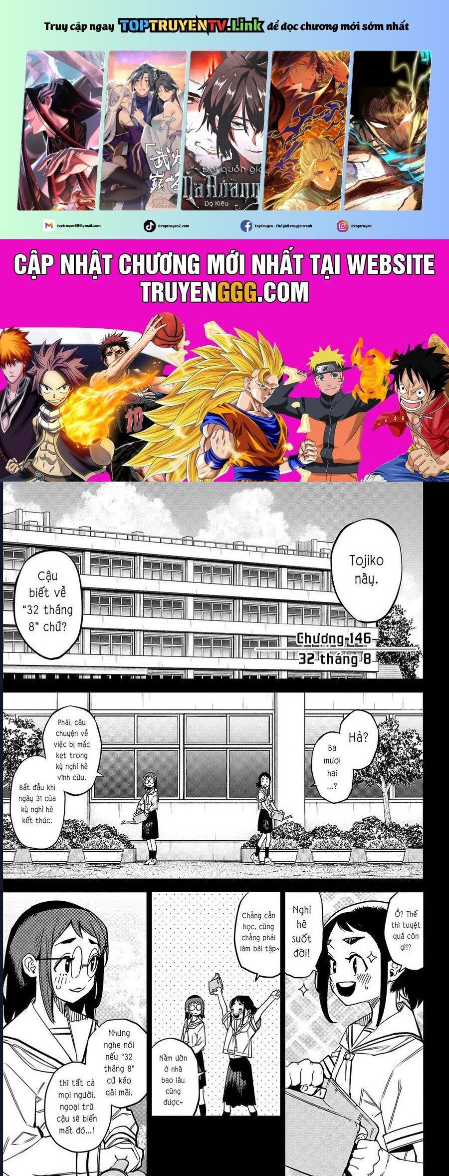 đọc truyện Shy Chương 146 ảnh 2 tại Thiên Thai Truyện