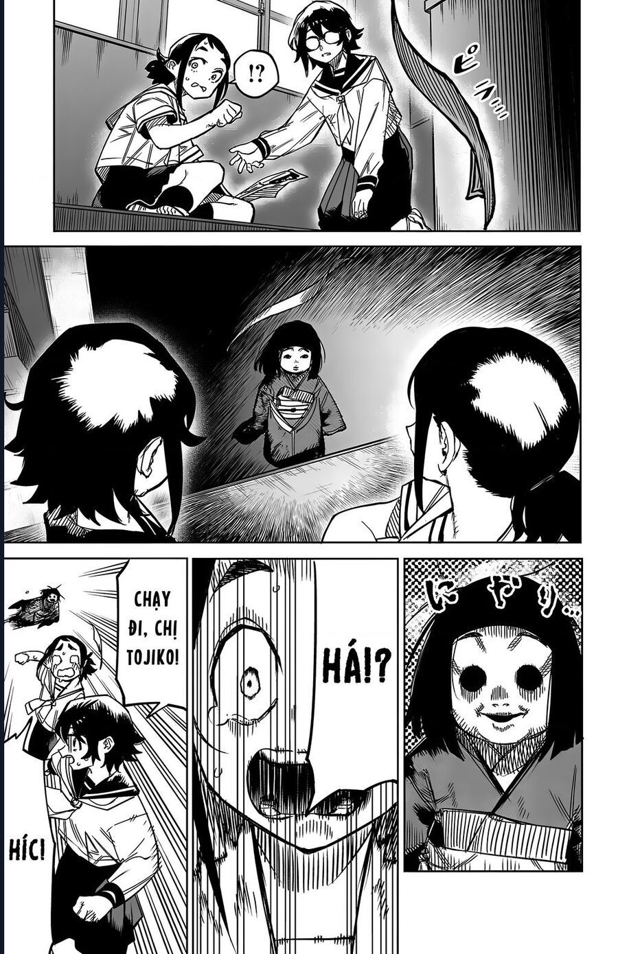 đọc truyện Shy Chương 146 ảnh 12 tại Thiên Thai Truyện