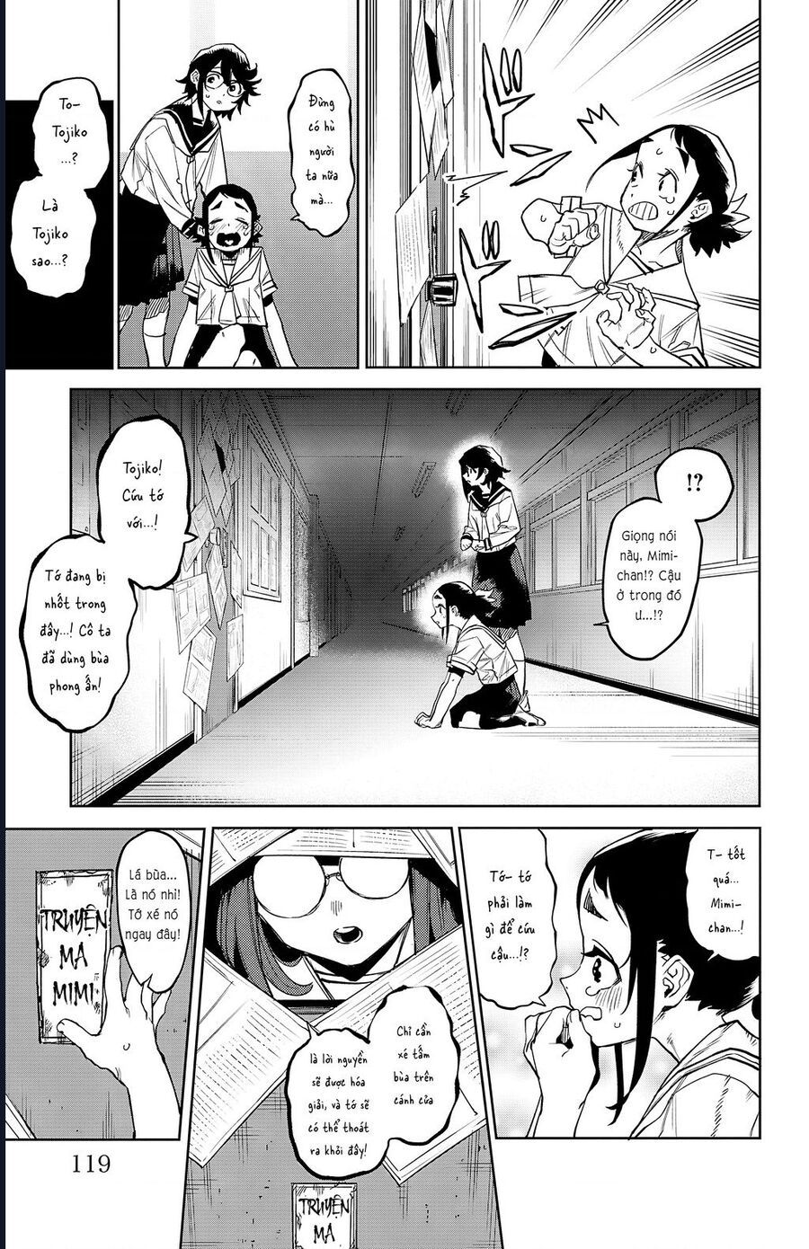 đọc truyện Shy Chương 146 ảnh 14 tại Thiên Thai Truyện