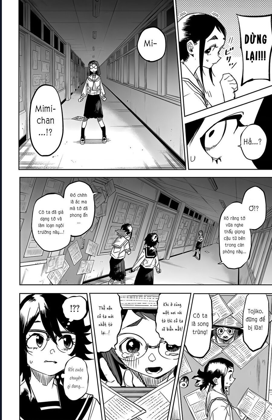 đọc truyện Shy Chương 146 ảnh 15 tại Thiên Thai Truyện