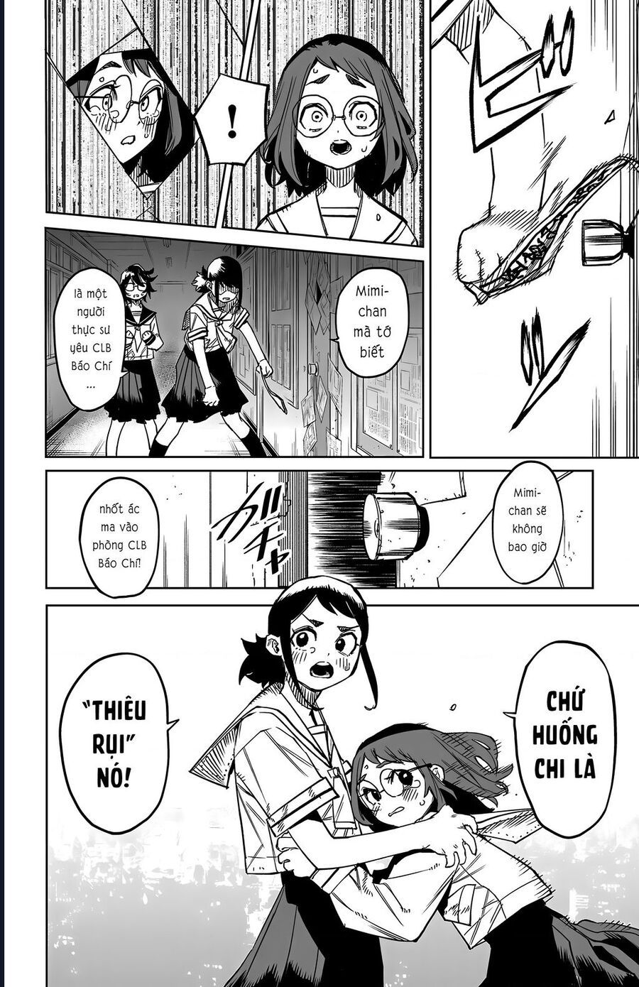 đọc truyện Shy Chương 146 ảnh 17 tại Thiên Thai Truyện