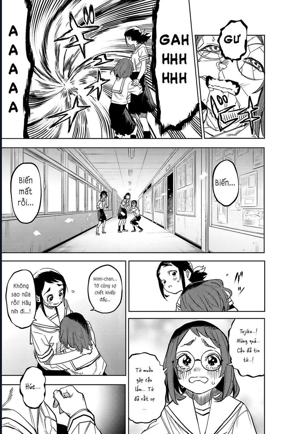 đọc truyện Shy Chương 146 ảnh 18 tại Thiên Thai Truyện