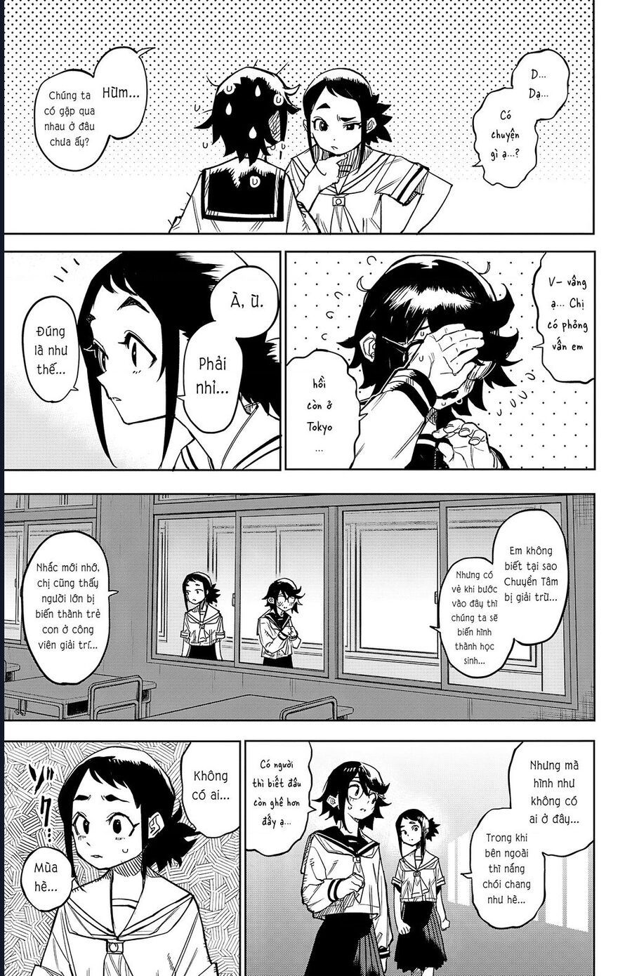 đọc truyện Shy Chương 146 ảnh 6 tại Thiên Thai Truyện