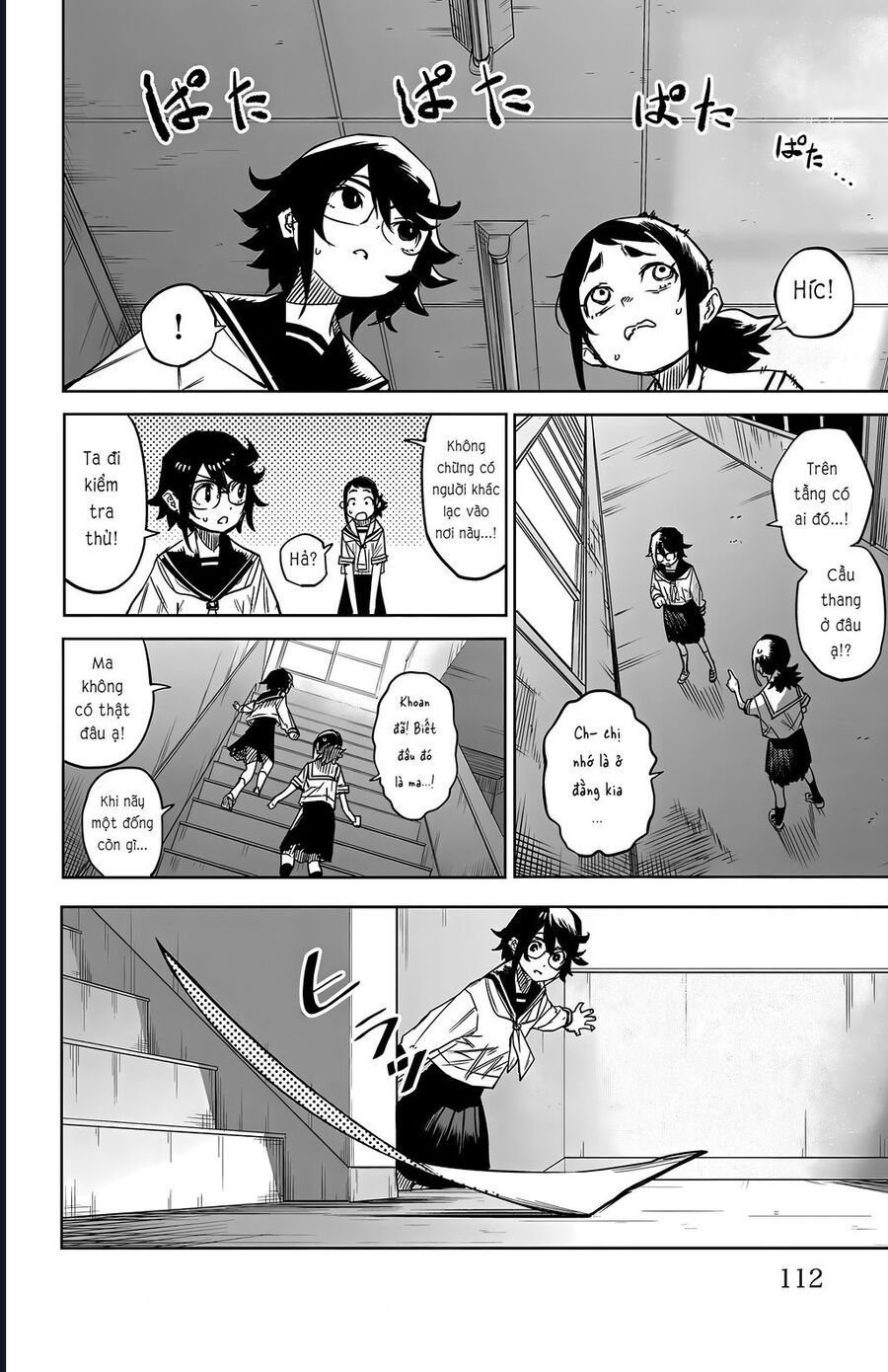 đọc truyện Shy Chương 146 ảnh 7 tại Thiên Thai Truyện