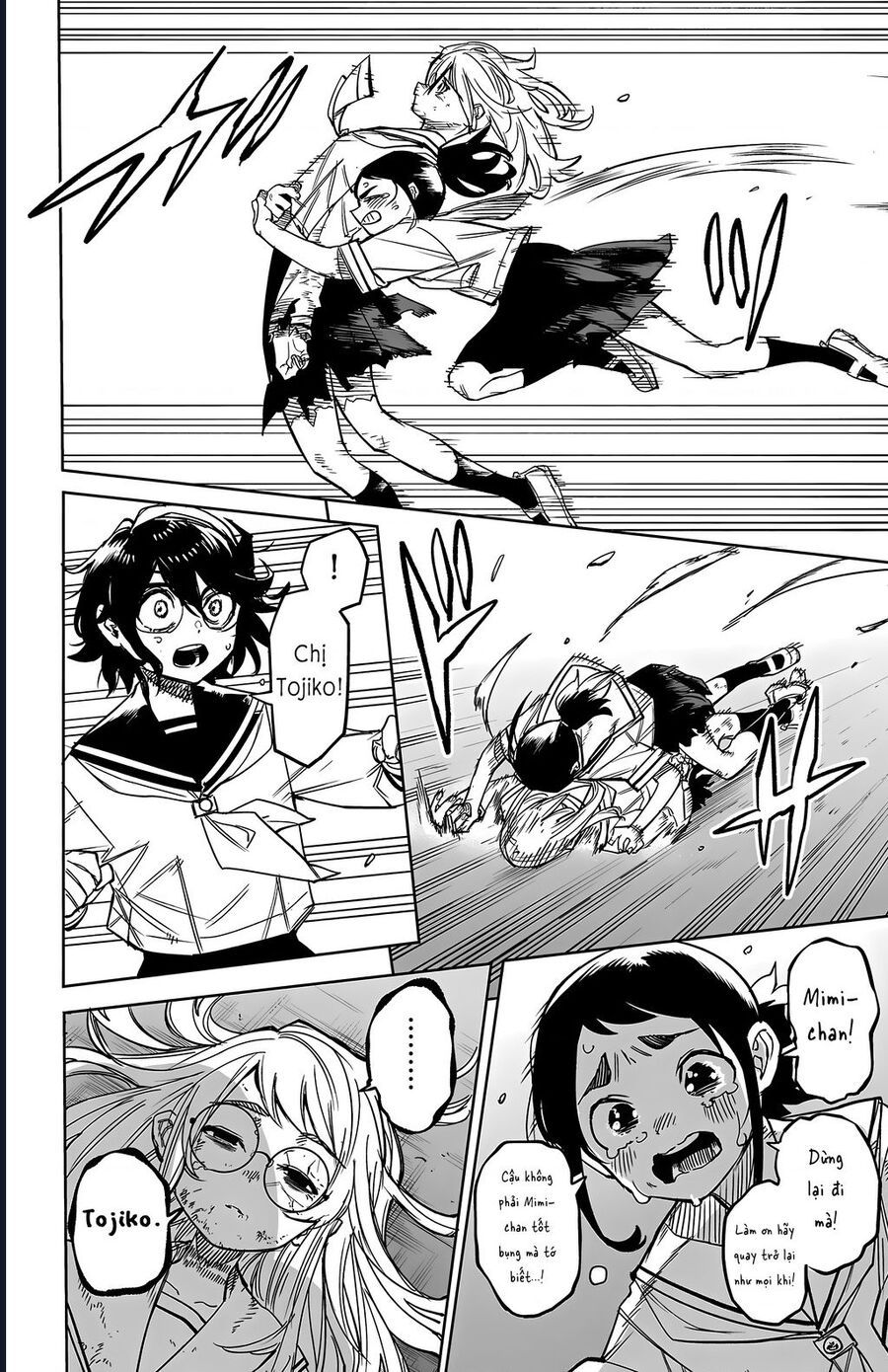 đọc truyện Shy Chương 147 ảnh 17 tại Thiên Thai Truyện