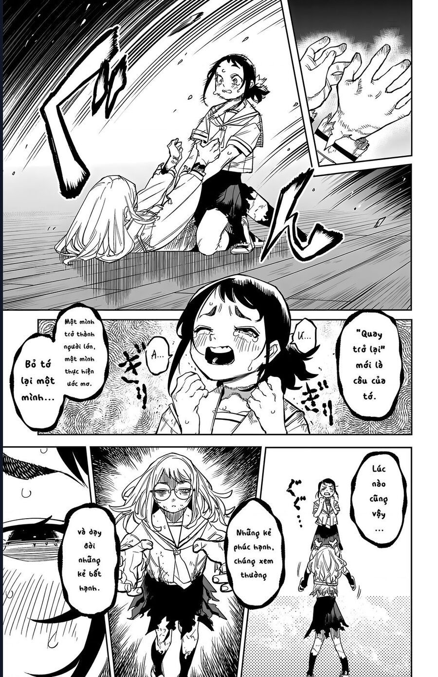 đọc truyện Shy Chương 147 ảnh 18 tại Thiên Thai Truyện