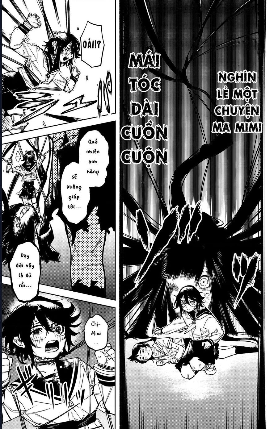 đọc truyện Shy Chương 147 ảnh 20 tại Thiên Thai Truyện