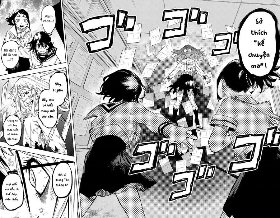 đọc truyện Shy Chương 147 ảnh 5 tại Thiên Thai Truyện