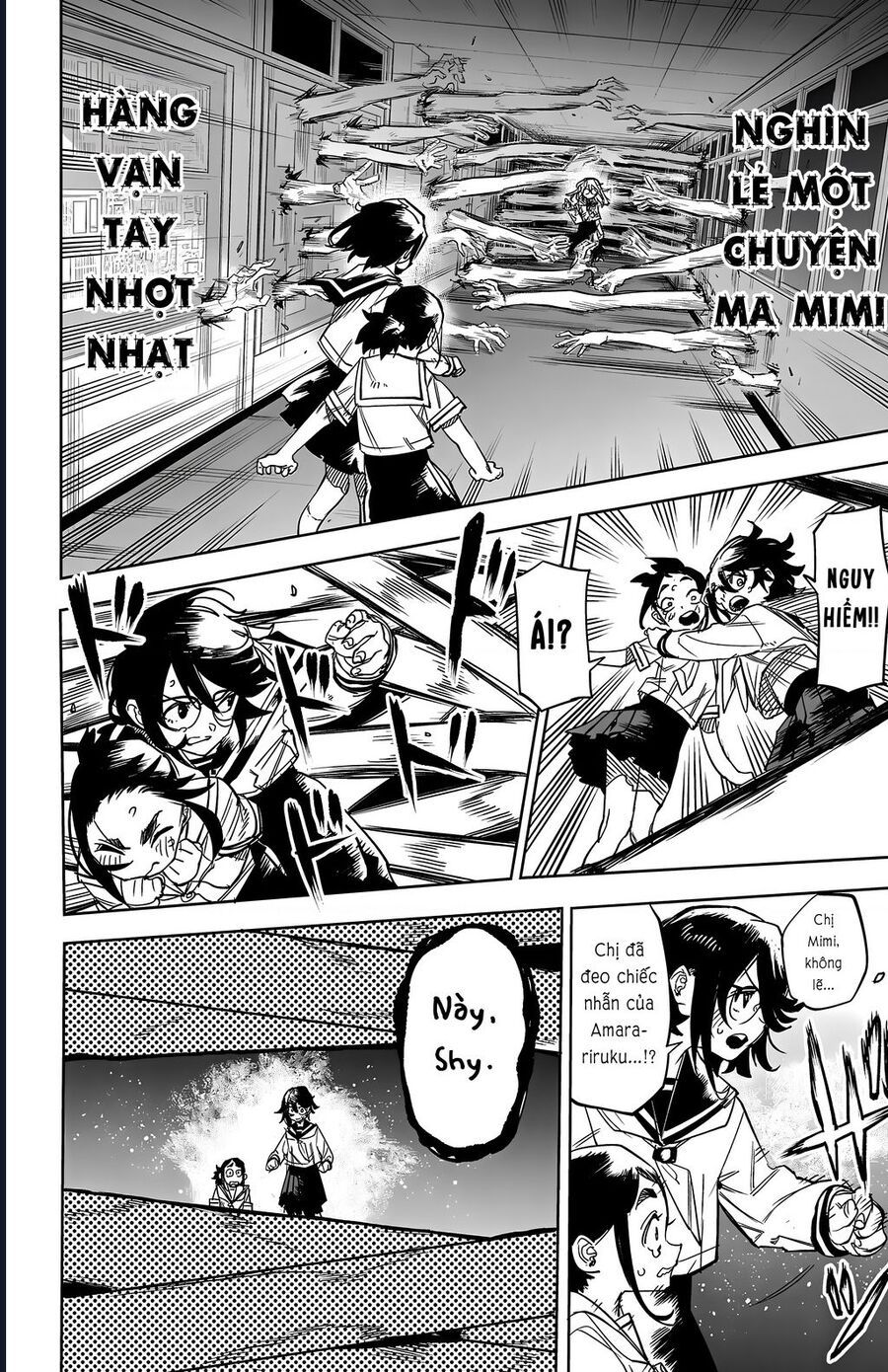 đọc truyện Shy Chương 147 ảnh 6 tại Thiên Thai Truyện