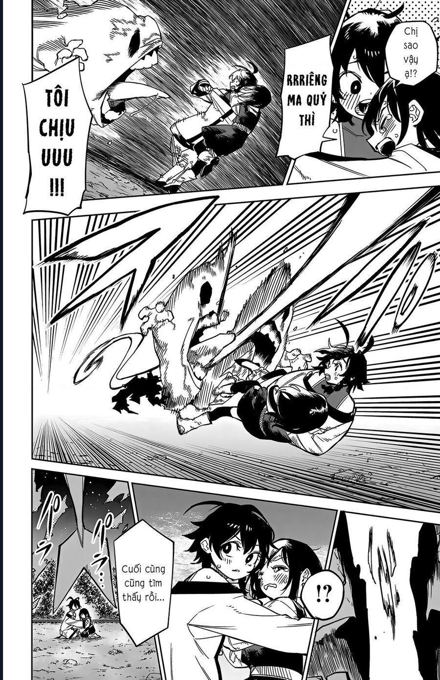 đọc truyện Shy Chương 147 ảnh 9 tại Thiên Thai Truyện