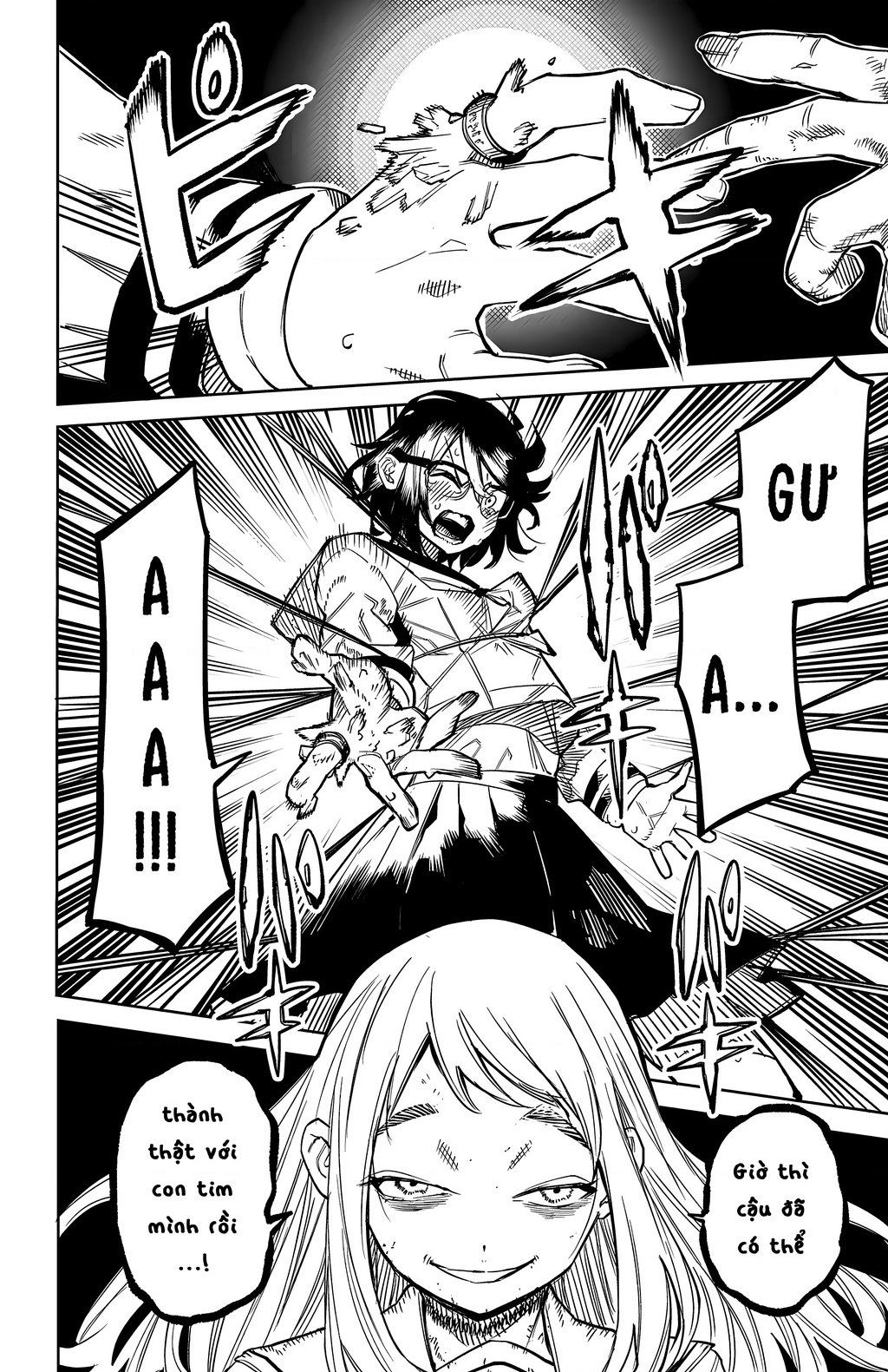 đọc truyện Shy Chương 148 ảnh 3 tại Thiên Thai Truyện