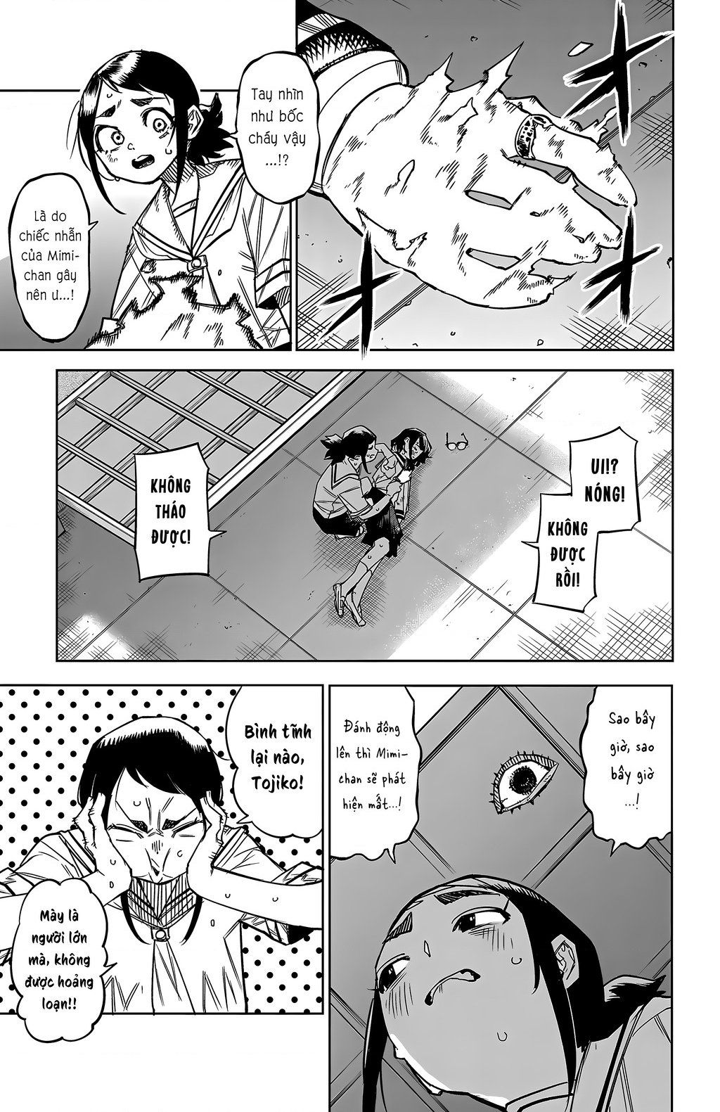 đọc truyện Shy Chương 148 ảnh 16 tại Thiên Thai Truyện