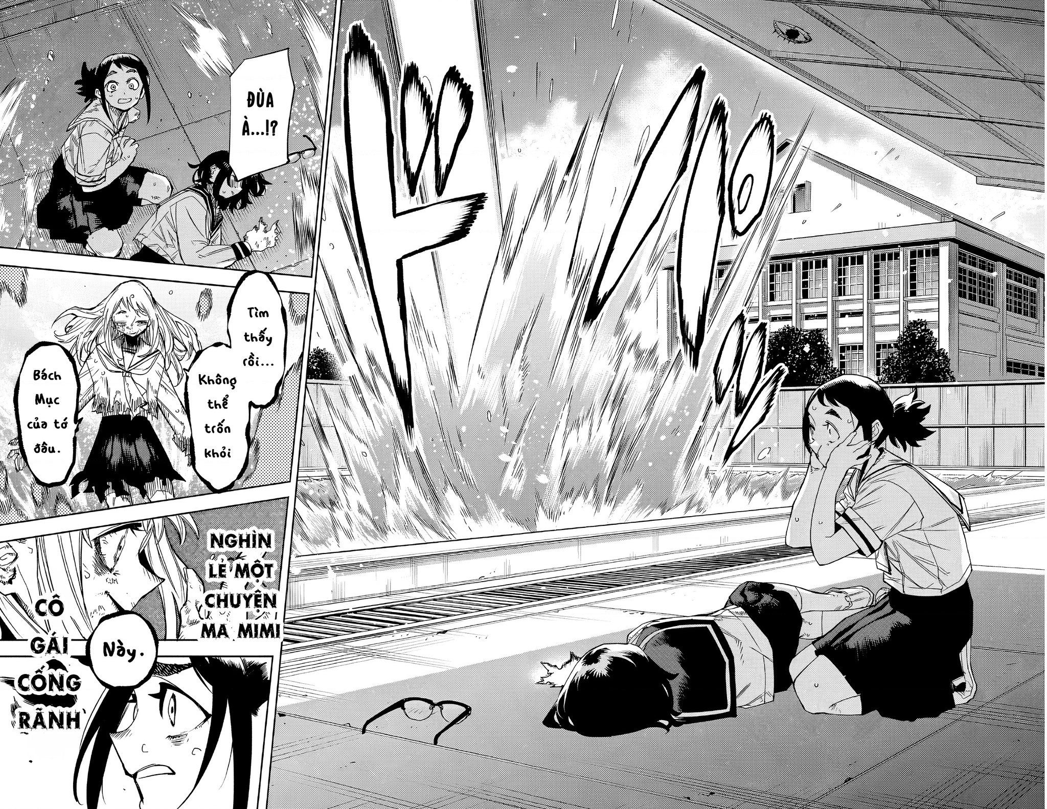 đọc truyện Shy Chương 148 ảnh 17 tại Thiên Thai Truyện