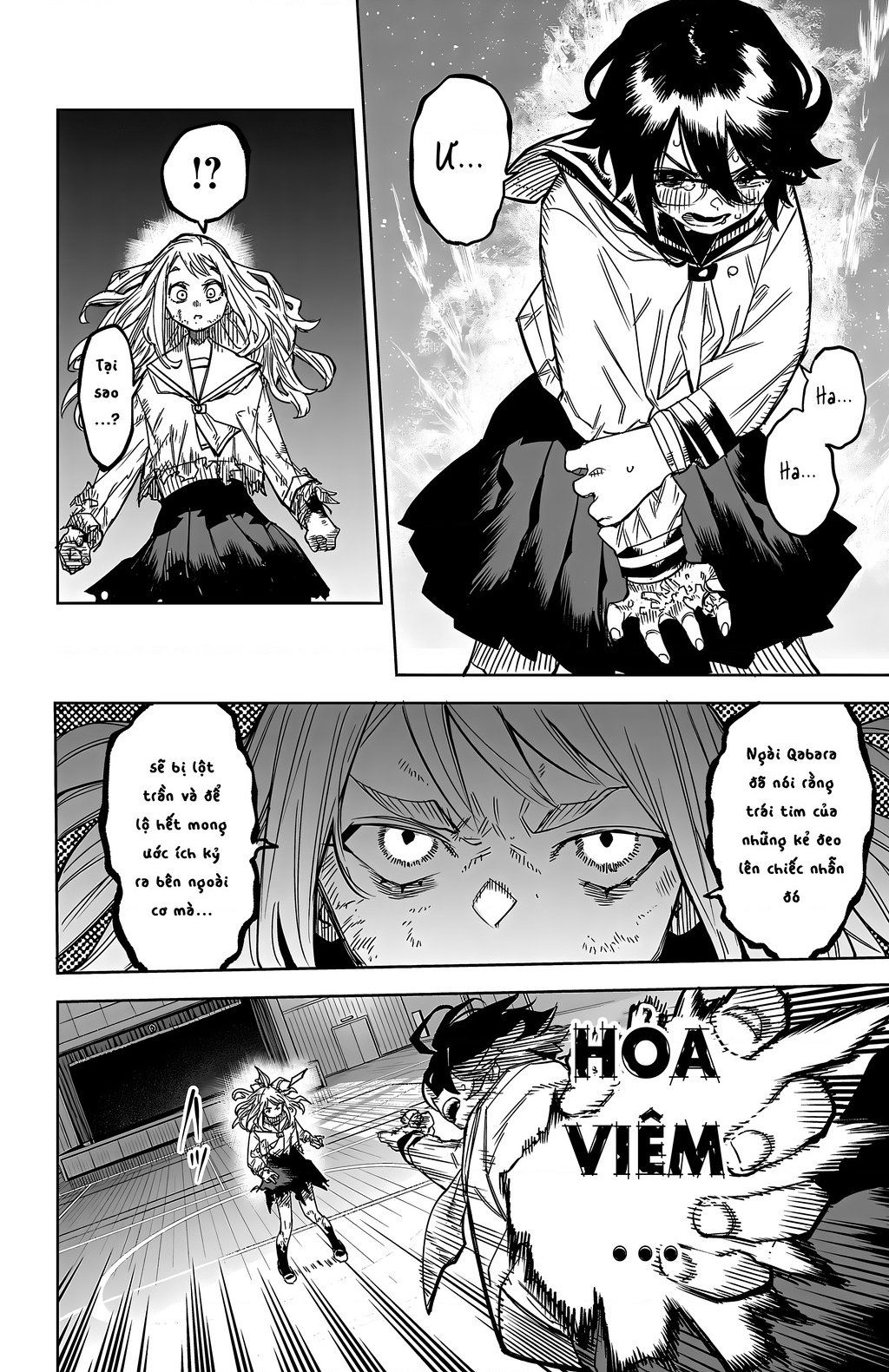 đọc truyện Shy Chương 148 ảnh 5 tại Thiên Thai Truyện