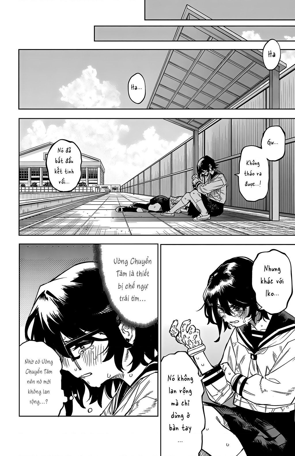 đọc truyện Shy Chương 148 ảnh 7 tại Thiên Thai Truyện