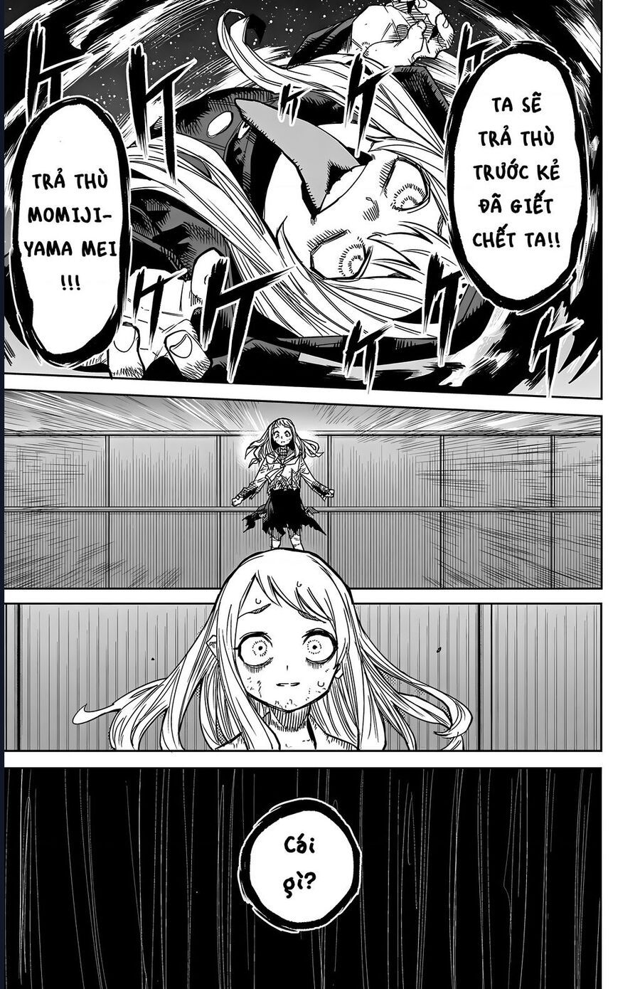 đọc truyện Shy Chương 149 ảnh 19 tại Thiên Thai Truyện