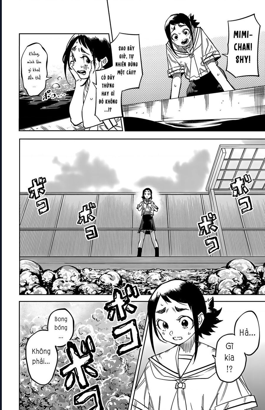 đọc truyện Shy Chương 149 ảnh 5 tại Thiên Thai Truyện